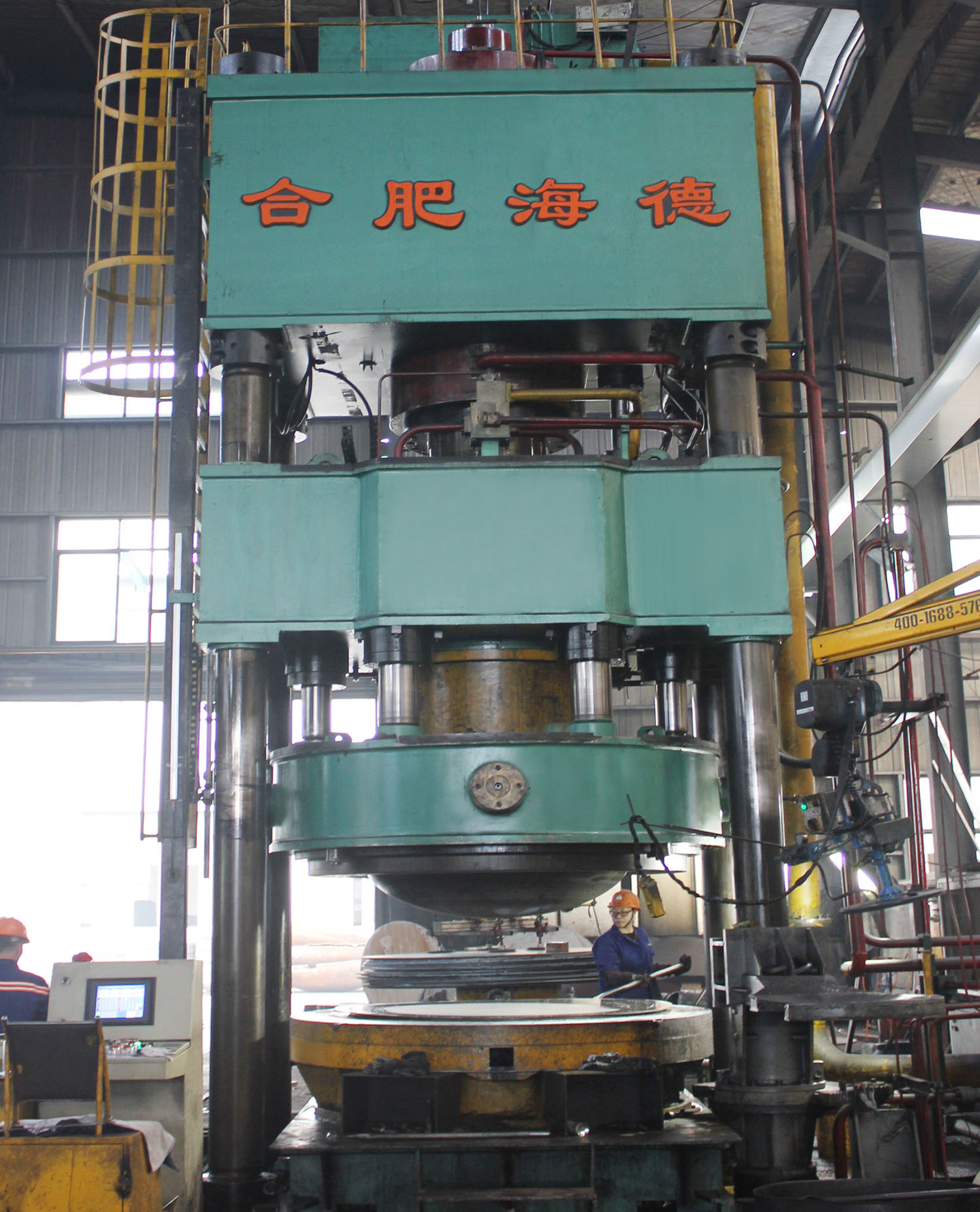 1500噸油壓機（封頭）